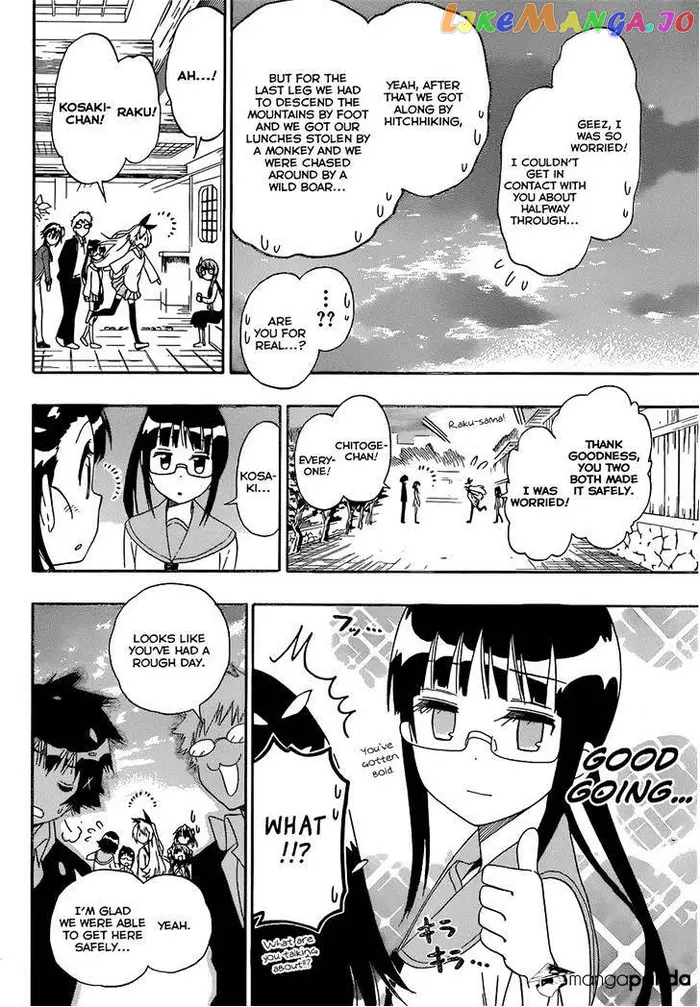 Nisekoi Chapter 151 image 14_optimized